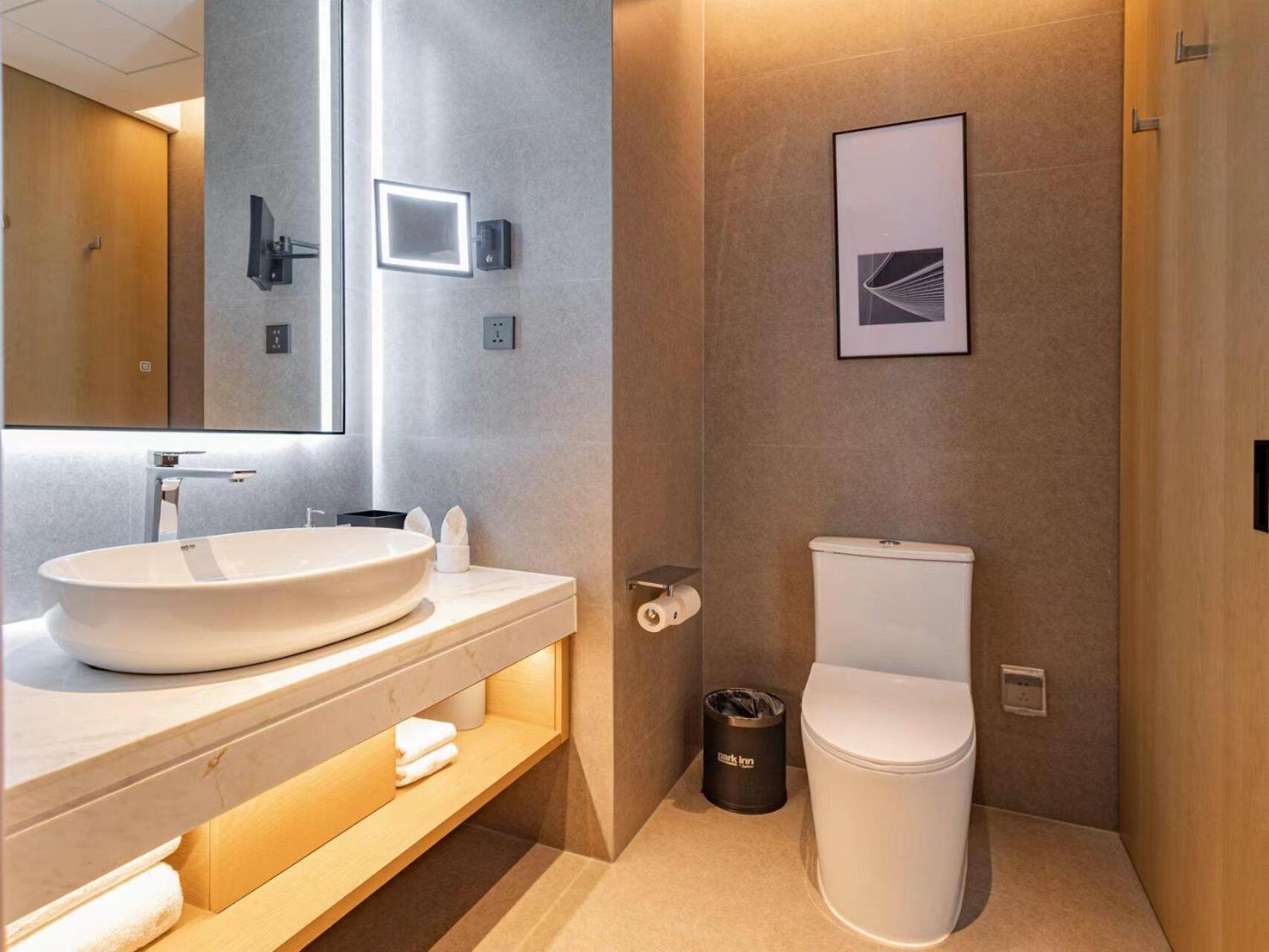 Park Inn By Radisson Nanchong Yilong Star City Plaza Extérieur photo