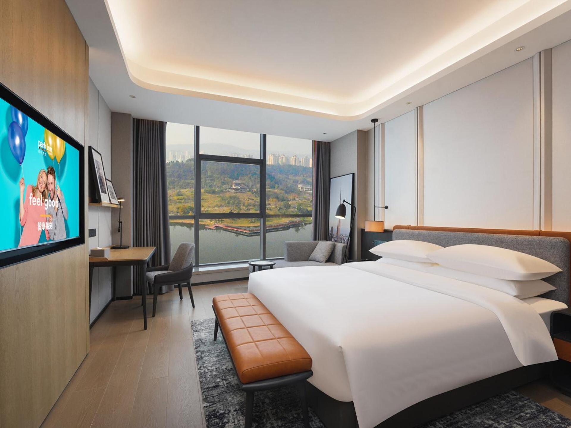 Park Inn By Radisson Nanchong Yilong Star City Plaza Extérieur photo