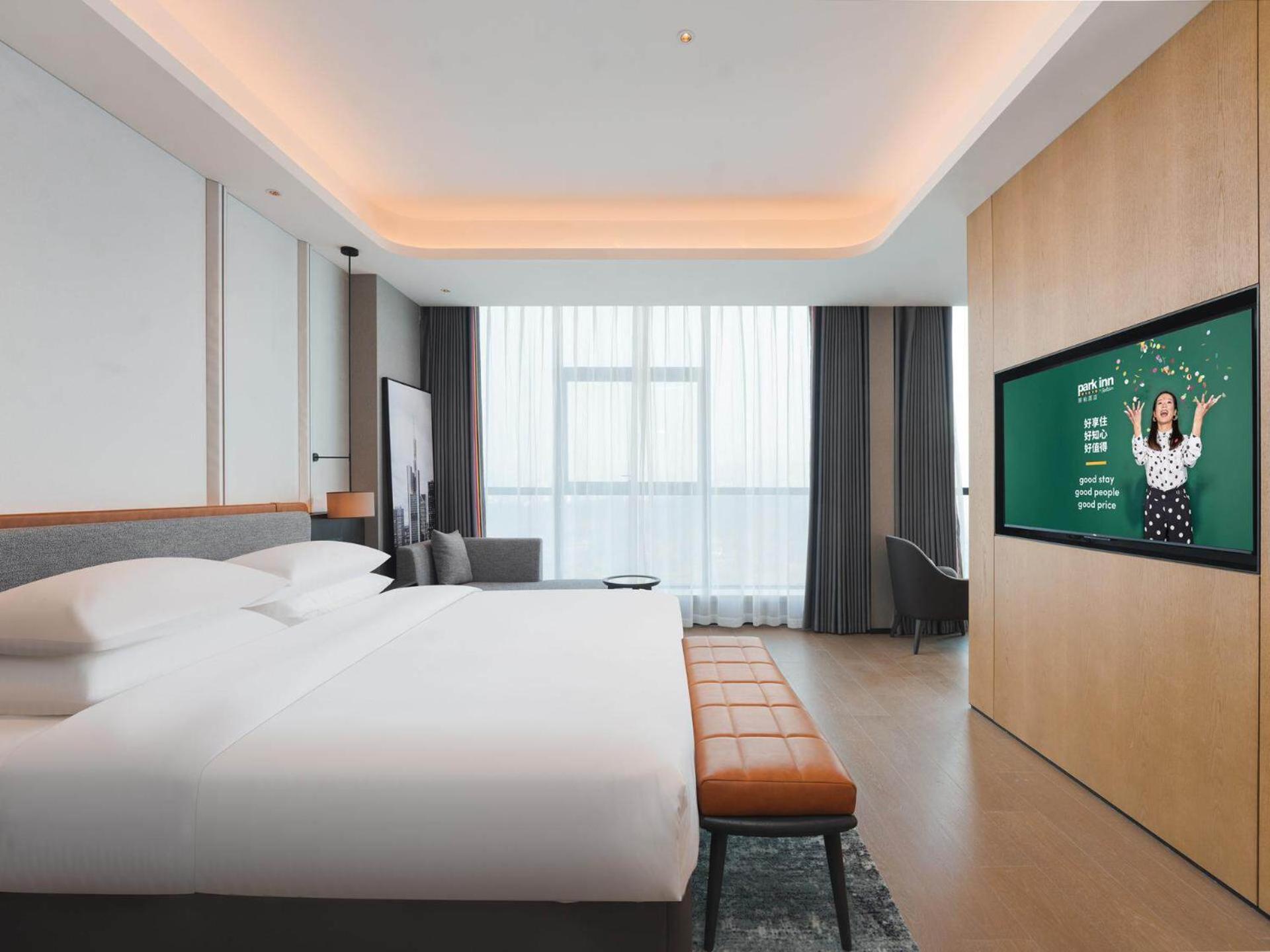Park Inn By Radisson Nanchong Yilong Star City Plaza Extérieur photo