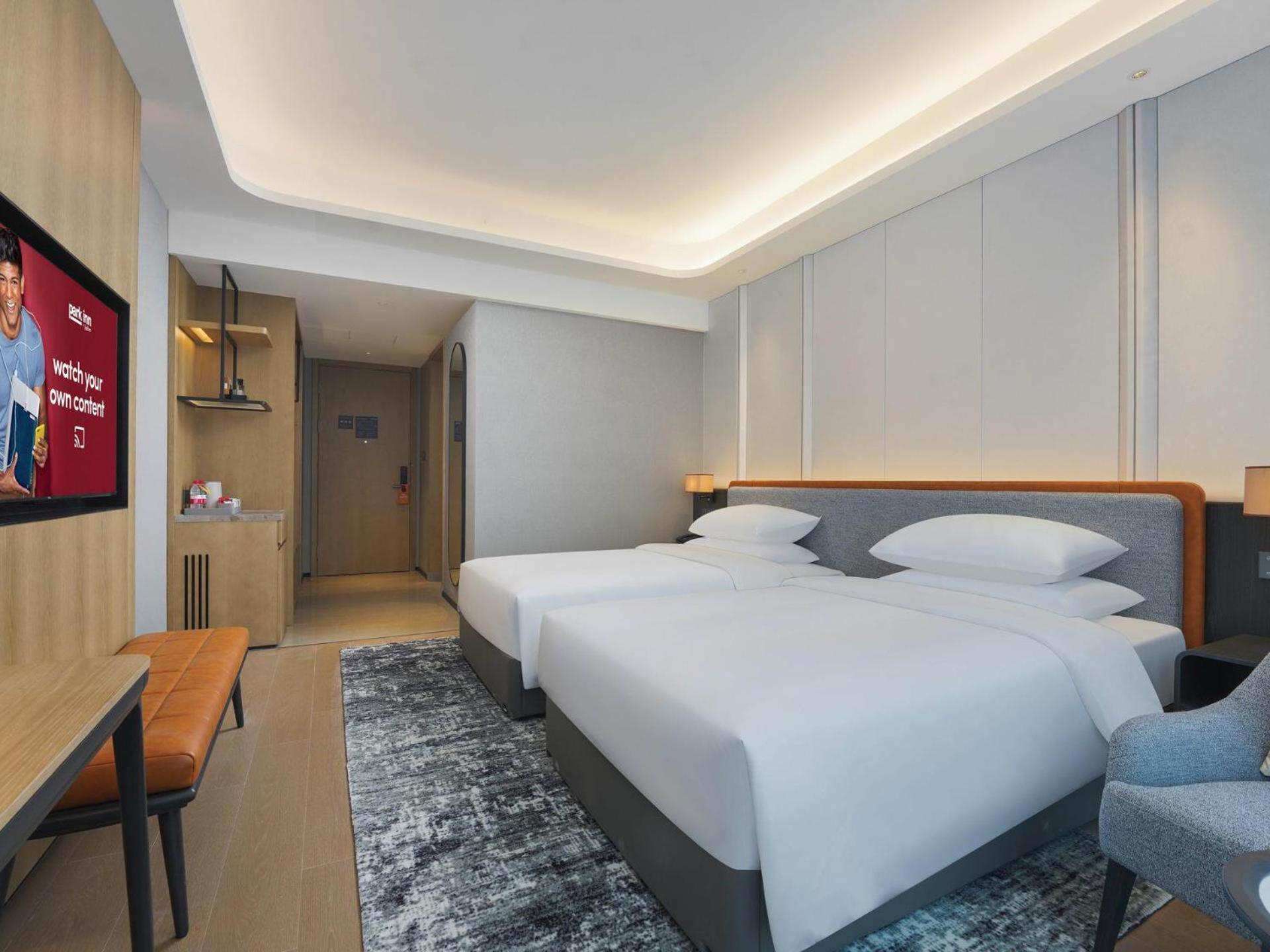 Park Inn By Radisson Nanchong Yilong Star City Plaza Extérieur photo