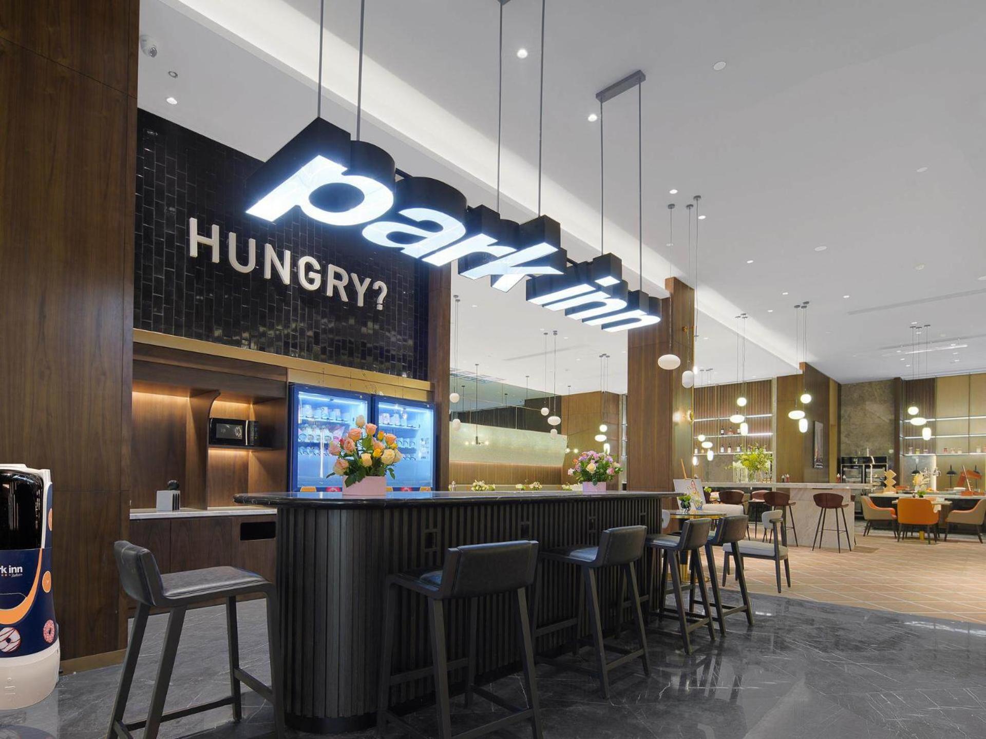Park Inn By Radisson Nanchong Yilong Star City Plaza Extérieur photo
